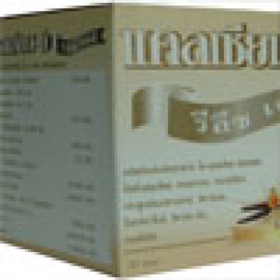 แคลเซี่ยม ดี รีส เจที