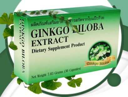 สารสกัดจากใบแป๊ะก๊วย