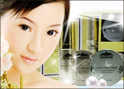 ครีมหน้าเด้ง ชามอนเด่