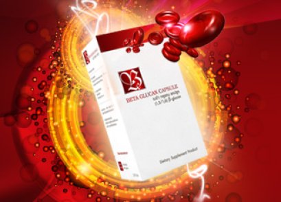 เบต้ากลูแคน