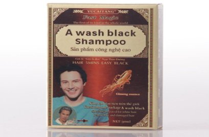 แชมพูเปลี่ยนสีผม สีน้ำตาล