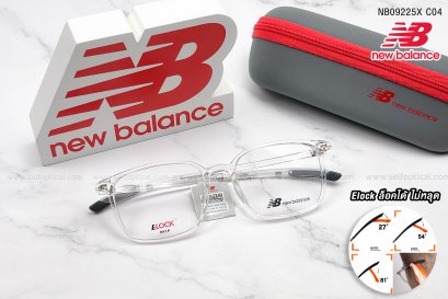 New Balance ELOCK NB09225X C04 52