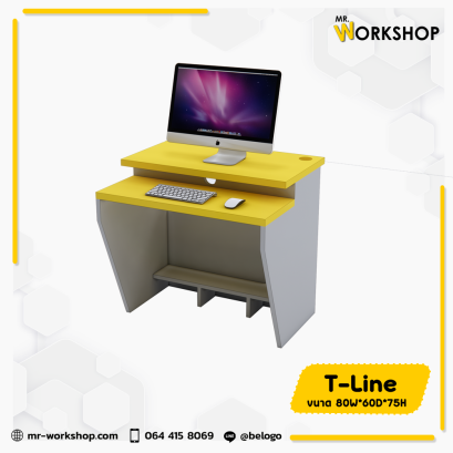 โต๊ะคอมพิวเตอร์ขาเฉียงดีไซน์เก่ๆ สำหรับตกแต่งห้องคอมใหม่ๆ