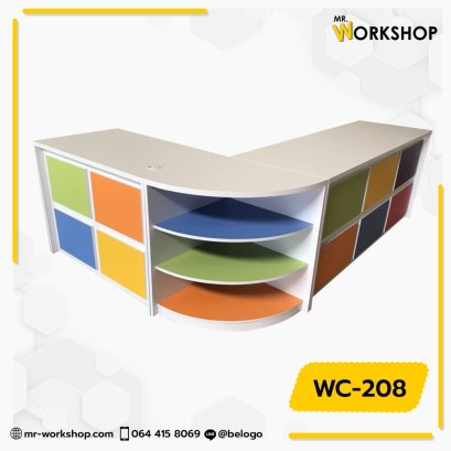  เคานฺเตอร์โรงเรียน