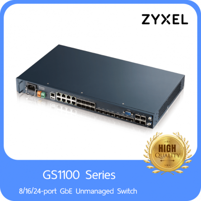 GS1100 Series 8/16/24-port GbE Unmanaged Switch