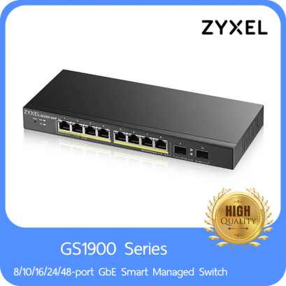 GS1900 Series 8/10/16/24/48 port GbE Smart Managed Switch