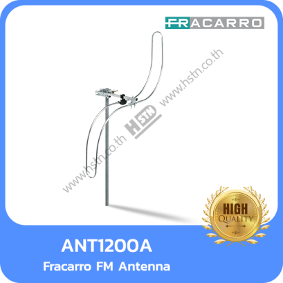 Antenne fm omnidirectionnelle - Fracarro ANT1200A