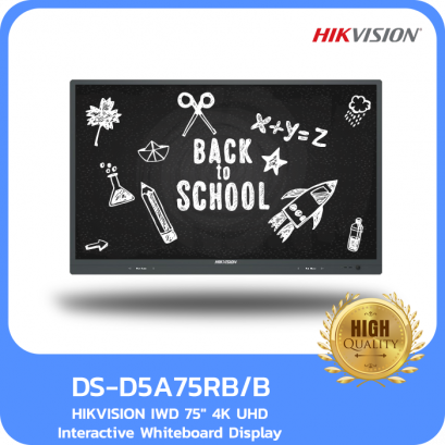 HIKVISION IWD 75" 4K UHD Interactive Whiteboard Display