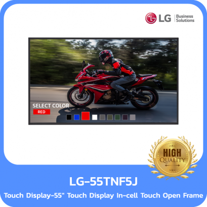 LG-55TNF5J 55'' In-Cell Touch Open Frame Signage