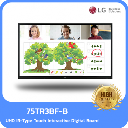 LG IDB 75" UHD IR-Type Touch Interactive Digital Board