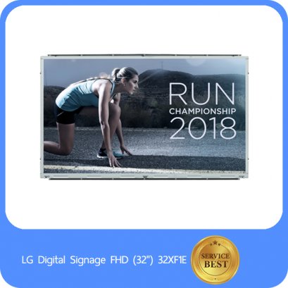 LG Digital Signage FHD (32") 32XF1E