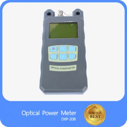[LIMITED] Optical Power Meter