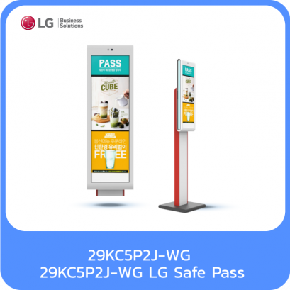 LG 29” Safe Pass Thermal Sensing Solution