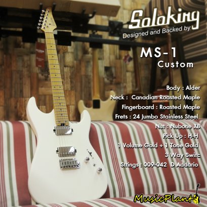 Soloking กีตาร์ไฟฟ้า รุ่น MS-1 Custom 24 HH Flat Top in Satin White Matte with Roasted Maple Neck
