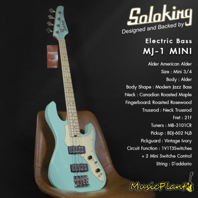 Soloking เบสไฟฟ้า Electric Bass รุ่น MJ-1 MINI 3/4 SFG