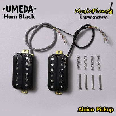 Umeda Alnico 5 PickUp รุ่น Hum Black Set (Neck , Bridge)