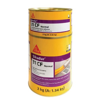 SikaDur 31CF Normal, 2 kg/set (A+B)