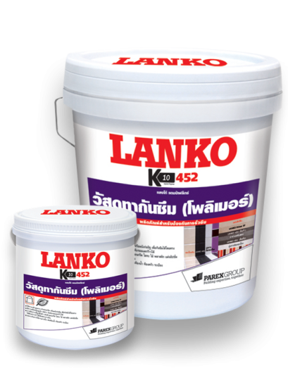 Lanko 452 Sovacryl Wall, 4 kg/pail &amp; 20 kg/pail