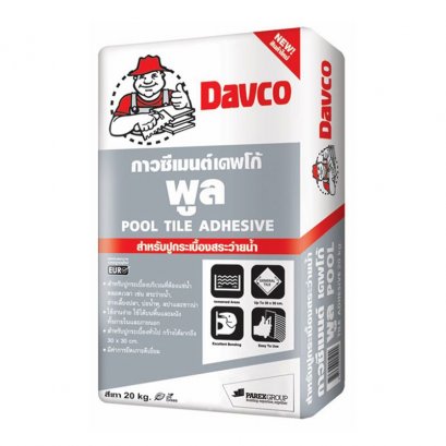 Davco Pool, 20 kg/bag