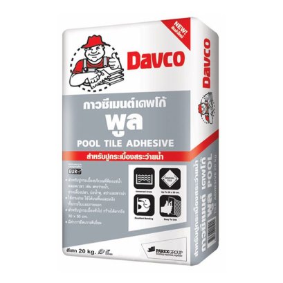 Davco Pool, 20 kg/bag