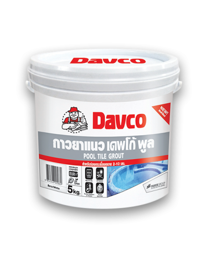 กาวยาแนว Davco Pool, 5 kg/pail