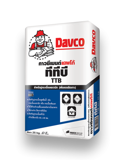 Davco TTB, 25 kg/bag