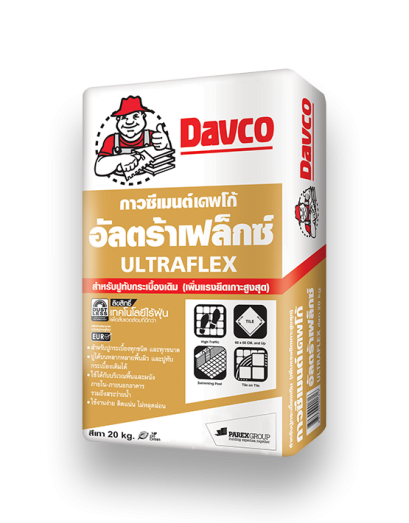Davco UltraFlex Dustless, 20 kg/bag ไร้ฝุ่น