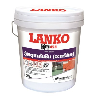 Lanko 451, 25 kg/pail