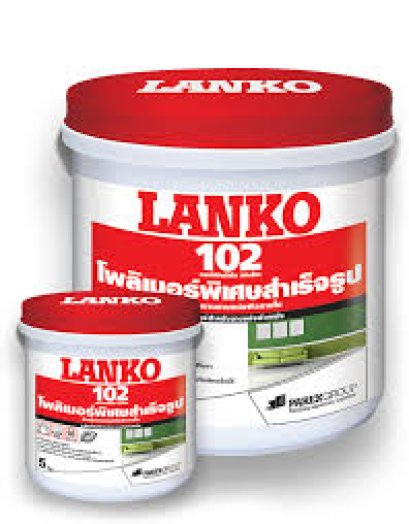 Lanko 102 Interior Skim Coat, 5 kg/pail &amp; 20 kg/pail