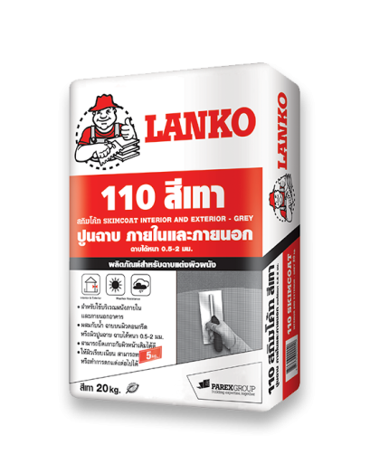 Lanko 110 Skim Coat, Grey, 20 kg/bag