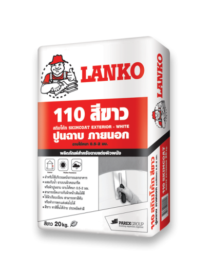 Lanko 110 Skim Coat Exterior White, 25 kg/bag