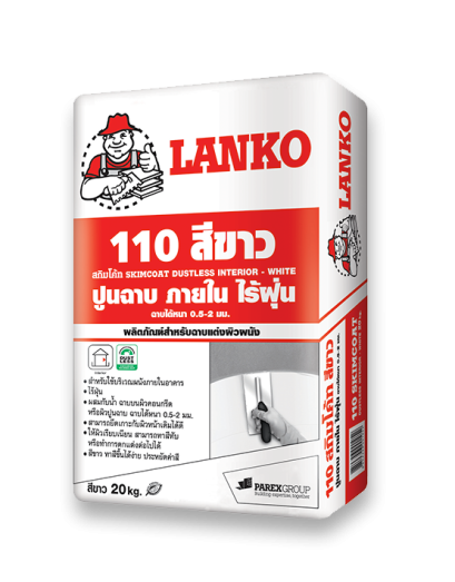 Lanko 110 Skim Coat, White, Interior, 20 kg/bag