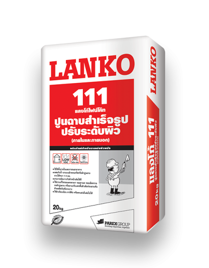 Lanko 111 Base Coat, 20 kg/bag