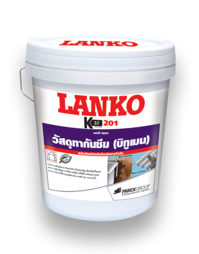 Lanko 201 Bitumen Emulsion, 20 kg/pail
