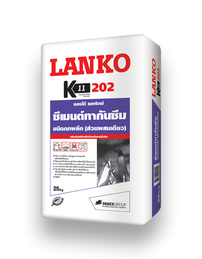 Lanko 202 Matrix, 25 kg/bag 