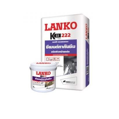 Lanko 222 Concentrate, 5 kg/bag &amp; 20 kg/bag