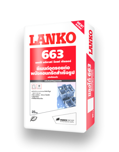 Lanko 663 Precast Joint Filler, 25 kg/bag