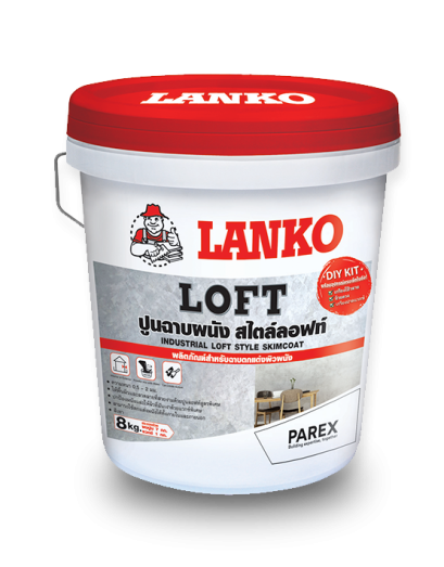Lanko Loft, 8 kg/set