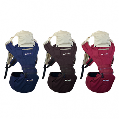 Baby carrier (front)