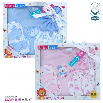 Babies Dream 4 Pieces gift set for newborn HT-GS-006