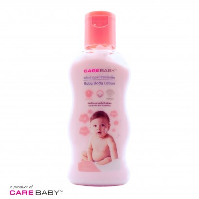 Care Baby Baby Body Lotion 100g.