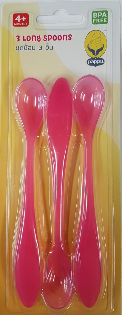 Pappu 3 Piece long spoon