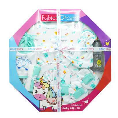 Babies Dream 11 Pieces  Octagonal gift set(copy)