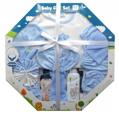 Babies Dream 12 Pieces Gift Set