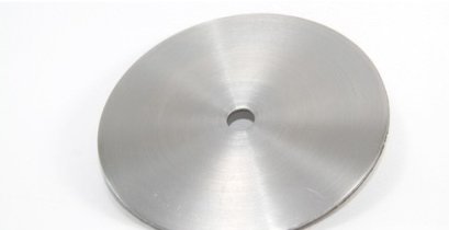 Aluminum ring