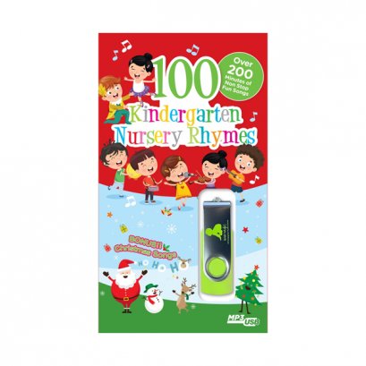 USB 100 Kindergarten Nursery Rhymes