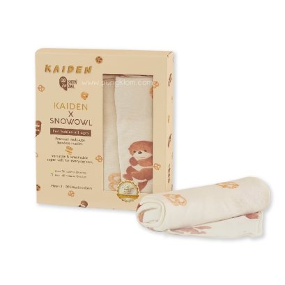 SNOW OWL ผ้าอ้อมใยไผ่ระดับพรีเมี่ยม 100% 30x30 นิ้ว (3 pcs.)