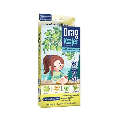 Dragkooler ผ้าเปียกสมุนไพร เช็ดตัวลดไข้ (6m+)