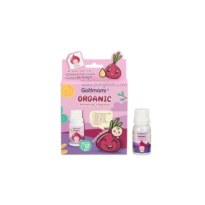 GODMAMI น้ำหอมจากหอมแดง Refreshing Fragrance 10g.