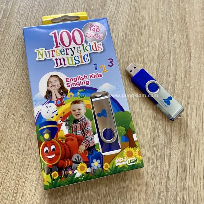 Nursery & kids Music - MP3 USB